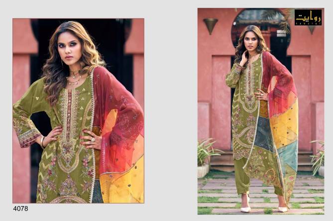 Rawayat Noor Hits Vol 3 Wholesale Pakistani Salwar Suits Catalog